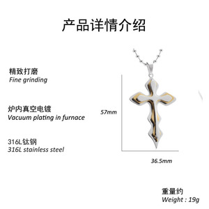 yunnique <b>Cross</b> Pendant Necklace Stainless Steel Unisex Fashionable Gold Black Blue Gift Jewelry - Product Image 4