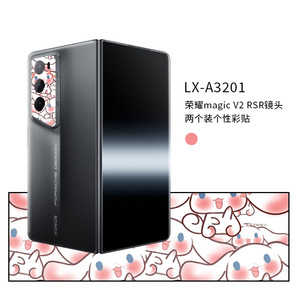 สติ๊กเกอร์เลนส์ Honor Magic V2 RSR LX-A3201 แพ็คคู่ ดีไซน์การ์ตูนน่ารัก - Product Image 1