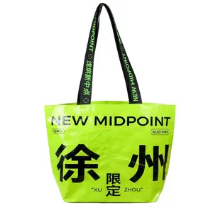 Factory Direct Price Non Big Zip Heavy Duty Pp Storage Large Woven Bag