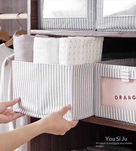 Organizador de Ropa Plegable sin Tapa de Estilo Japonés Minimalista, de Tela No Tejida, con Capacidad de 12L, Forma Rectangular, para Almacenamiento en el Hogar - Product Image 3