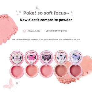 <span class=keywords><strong>FLORTTE</strong></span> professionnel de haute qualité maquillage minéral aéré novice style Maillard blush crème bâton 5g doux chimique peau claire visage - Product Image 1