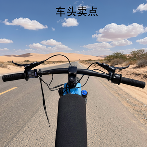 Nouvelle arrivée Dirt Bike V2 48v 13ah, vélo électrique tout-terrain puissant, pneus pneumatiques de 20 pouces avec freins à disque hydrauliques avant et arrière pour adultes - Product Image 4