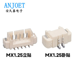 ขั้วต่อ Anjiutai MX1.25 แบบติดตั้งแนวตั้งและแนวนอน ระยะห่างระหว่างขั้วต่อ 1.25 มม. สำหรับงาน PCB - Product Image 1