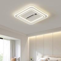 Ventilateur de plafond LED à spectre complet moderne, lampe en acrylique, protection des yeux, moteur CC, design sans pales, télécommande, salon