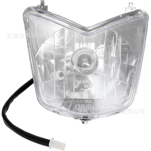 Faro Delantero Qubo Dinosaur 200-7 182x162mm Halógeno para Motocicleta Todoterreno - Product Image 4