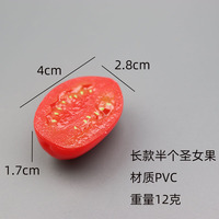 Simulatie Van Kleine Tomaten Nep Cherrytomaatjes String Kleine Tomaten Plantaardige Model Keuken Raam Decoratie Schieten
