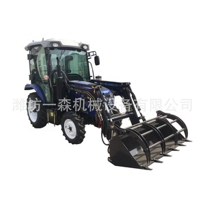 Cargador Frontal para Tractor, Impulsado por Diésel, Uso Agrícola, Ahorro de Energía - Product Image 5