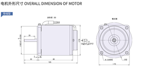 <span class=keywords><strong>220V</strong></span> 110V một pha <span class=keywords><strong>AC</strong></span> điều khiển tốc độ bánh có động cơ 15W IP54/IP55 bảo vệ mặt bích gắn kết cho thiết bị Sản xuất điện tử - Product Image 4