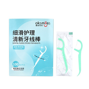 Palillos de hilo dental Oksmiles, 100 unidades, menta fresca, envasados individualmente para adultos - Product Image 5