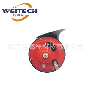 Klaxon électrique Weitech 12V DC 130db, tonalité haute et basse, pour placement avant sur moto - Product Image 3