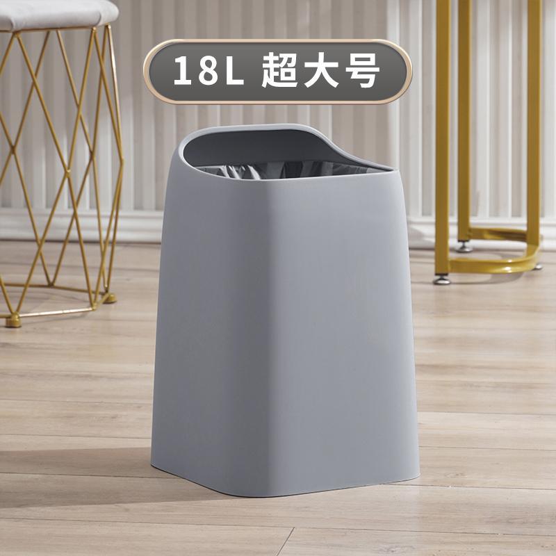 18L สีเทา