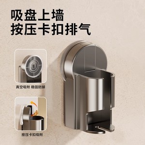 Suction Cup Electric <b>Toothbrush</b> <b>Holder</b> Wall Mounted No Drill Bathroom Storage Durable Rectangular Design - Product Image 2