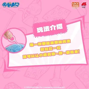 1983 Dinámico <span class=keywords><strong>y</strong></span> creativo <span class=keywords><strong>Doraemon</strong></span>-Fun Lala Plush Blind Box Vol.1 Accesorios para muñecas de juguete - Product Image 5