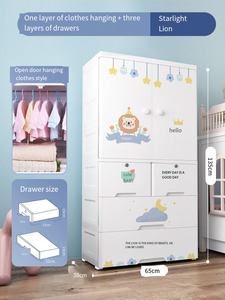 Kebesaran 65cm tebal bayi lemari penyimpanan pakaian plastik penyimpanan mudah pakaian bayi merapikan kotak - Product Image 2