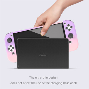 Switch Protective Case Gradient Color PC Material For Nintendo Switch Console Skin Friendly <b>Texture</b> - Product Image 3