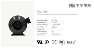 พัดลมระบายอากาศ230VAC IP55สแตนเลสพร้อมขาตั้ง160มม. พัดลมท่อกันน้ำสำหรับปั๊มความร้อนปรับแต่งได้ - Product Image 4