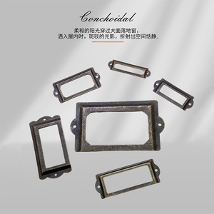 Card Holder Iron Die Casting Antique Tin Drawer Label <b>Frame</b> <b>Black</b> Handle 319 310 312 311 243 309 - Product Image 5