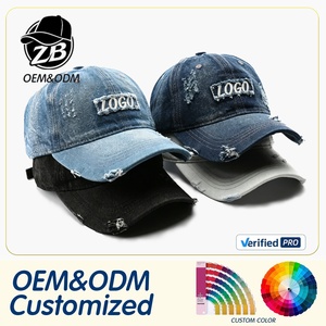 Custom Logo Wholesale Unstructured Soft Sun Hat Washed Denim Dad Hat Unisex <b>Vintage</b> Distressed Baseball <b>Cap</b> - Product Image 1