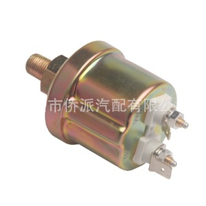 Oil Pressure Sensor Plug M10 for Weichai Yuchai Cummins Engines Retrofit Upgrade Standard Measurement <b>Range</b> New - Product Image 5