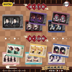 48 Box Kayou T2W1 <span class=keywords><strong>Demon</strong></span> <span class=keywords><strong>Slayer</strong></span> <span class=keywords><strong>Kimetsu</strong></span> <span class=keywords><strong>No</strong></span> <span class=keywords><strong>Yaiba</strong></span> Dawn Collection Card Breathing Pack <span class=keywords><strong>Anime</strong></span> Store Live Streaming Room Ingrosso - Product Image 6