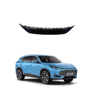 Moldura <span class=keywords><strong>de</strong></span> Parachoques Delantero 11407728, Accesorios Originales <span class=keywords><strong>de</strong></span> Fábrica, Venta al Por Mayor <span class=keywords><strong>de</strong></span> Piezas MG - Product Image 1