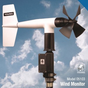 Anemómetro Tipo Hélice Rm Young 05103, Sensor Electrónico para Medición de Velocidad del Viento, Uso en Exteriores - Product Image 5