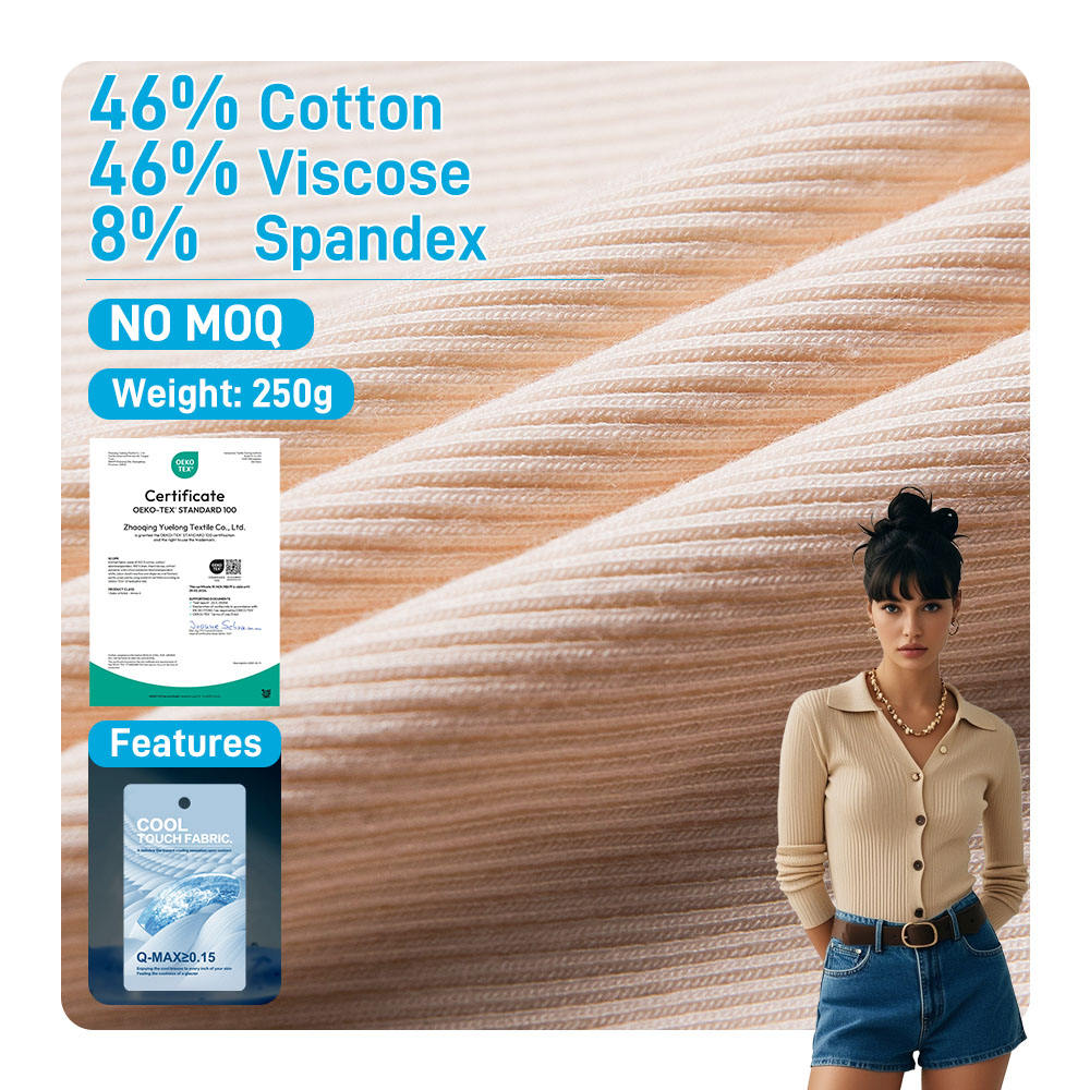 ribbed cotton fabric