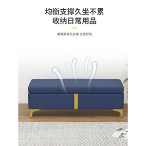 Banc de rangement électrique Napa en cuir écologique, rectangulaire, imperméable, durable, breveté, organisateur de chevet/entrée, pour enfant, type autoportant - Product Image 5