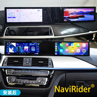Autoradio Android Carplay pour BMW Série 3 Série 4 F30 F32 F35 2013-2019, double écran, lecteur vidéo, autoradio stéréo, navigation GPS 4G
