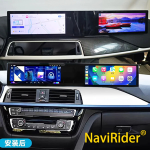 CarPlay วิทยุติดรถยนต์ระบบแอนดรอยด์สำหรับ BMW 3 Series 4ชุด F35 F30 F32 2013-2019เครื่องเล่นวิดีโอหน้าจอคู่ระบบนำทางสเตอริโออัตโนมัติ GPS 4G - Product Image 2