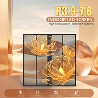 Прозрачная светодиодная панель X-color для наружной рекламы с защитой IP65, высокой яркостью и стеклянным дисплеем 5500 для настенного монтажа