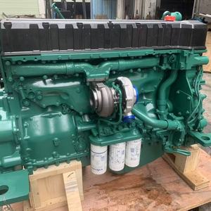 Moteur IPS-C avec AQD70D TAMD70D TAMD70E pour carburant diesel - Product Image 2