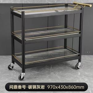 <span class=keywords><strong>Chariot</strong></span> <span class=keywords><strong>de</strong></span> <span class=keywords><strong>service</strong></span> en acier inoxydable <span class=keywords><strong>de</strong></span> haute qualité avec <span class=keywords><strong>3</strong></span> niveaux <span class=keywords><strong>de</strong></span> tablettes, capacité <span class=keywords><strong>de</strong></span> 10 L, <span class=keywords><strong>chariot</strong></span> <span class=keywords><strong>de</strong></span> <span class=keywords><strong>service</strong></span> multi-usages pour hôtels et restaurants - Product Image 2