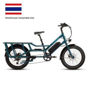 Vélo <span class=keywords><strong>cargo</strong></span> familial TERNS QUICK HAUL LONG Haul authentique, avec freins à disque hydrauliques, 7 vitesses, cadre en aluminium - Product Image 1