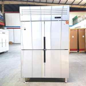 Réfrigérateur-congélateur commercial industriel à double température 1000L, 4 portes, vertical, profond, en acier inoxydable, pour hôtels et restaurants - Product Image 1