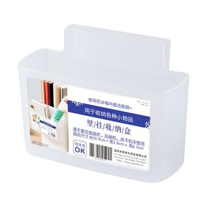 Refrigerator Fridge Side Door Hanging <b>Storage</b> Seasoning Bag <b>Storage</b> <b>Box</b> Bins <b>Kitchen</b> Accessories for Home Saucing Organization - Product Image 3