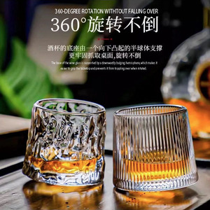 Vaso Giratorio <span class=keywords><strong>de</strong></span> Alta Calidad con Forma Especial para Agitar Vino, Vaso para Licores, Vaso Tipo Tumbler - Product Image 4