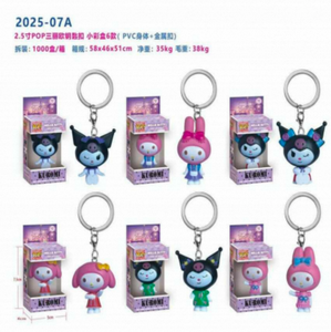 Llavero de PVC de Kuromi, Muñeco de Dibujos Animados Estilo Pop, para Regalo Promocional 2025-07A - Product Image 1