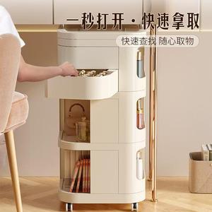 Movable Salon Side Table Storage Rack Plastic Cosmetics Rotating Living Room Bedside Storage Cabinet Snack <b>Trolley</b> - Product Image 4