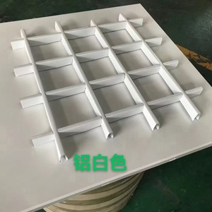 Nhôm mở lưới thả trần gạch lưới tản nhiệt nhôm treo trần - Product Image 6