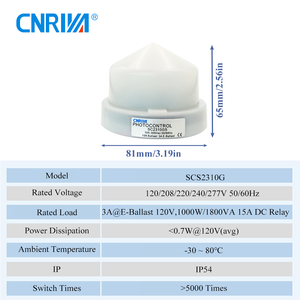 Interrupteurs inductifs électroniques CNRIYA SCS-2310G, contrôle de l'éclairage à verrouillage rotatif, indice de protection IP54, porté<span class=keywords><strong>e</strong></span> de détection de 50 m, 120-270 V, capteur de route - Product Image 2