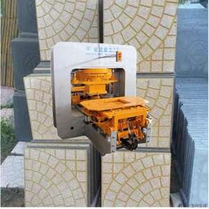 세이셸 테라조 타일 만들기 기계 모자이크 워터스톤 포장 시멘트 벽돌 색상 - Product Image 3