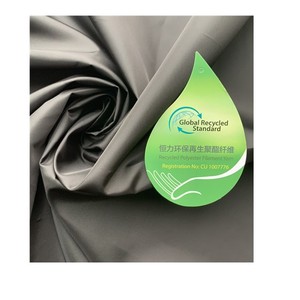 Giấy Chứng Nhận Giao Dịch Nhà Máy GRS 380T Vỏ Bọc Quần Áo Taffeta 100% Vải Tái Chế Polyester - Product Image 1