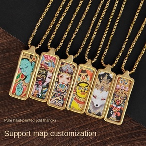 Collar con Colgante de Cadena de Eslabones de Acero Inoxidable con Imagen Personalizable de Animal Pintado a Mano, Estilo Thangka Tibetano, Poder Místico Oriental - Product Image 1