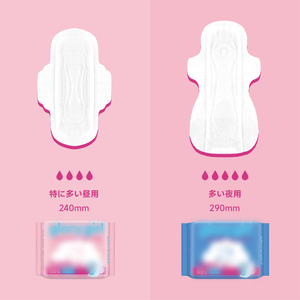 <span class=keywords><strong>Toallas</strong></span> <span class=keywords><strong>Sanitarias</strong></span> Biodegradables, Ecológicas, de Algodón Orgánico, Cuidado Femenino, Suecia, <span class=keywords><strong>Tena</strong></span> - Product Image 3
