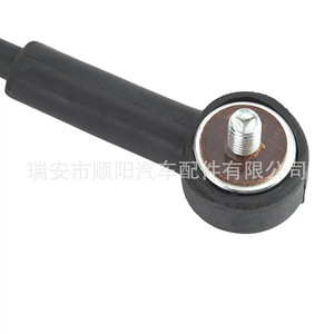 Câble de hayon Audi LR038051 4F9 827 383G, câble en acier pour réparation automobile - Product Image 2