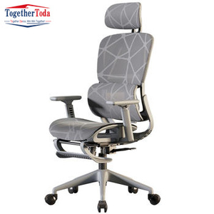Chaise de bureau professionnelle à dossier haut, chaise réglable, chaise de direction ergonomique - Product Image 1