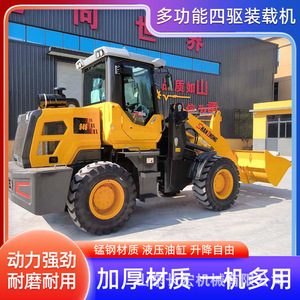 รถตักล้อยางดีเซลไฮดรอลิกขนาดเล็ก รุ่น Shanzhong สำหรับงานก่อสร้าง - Product Image 5