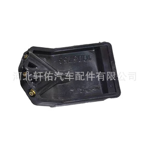 Buse de lave-glace en plastique simple mécanique Nissan 28932JN00A pour Teana Sunny Murano Sylphy Maxima - Product Image 1