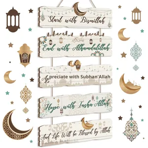 Factory Arabic Style Wooden <b>Decorations</b> Pendant- Islamic Wall Hanging <b>Decoration</b> for Home Door Living Room, Eid Mubarak Gift - Product Image 1